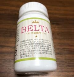 ベルタ葉酸サプリのサムネイル
