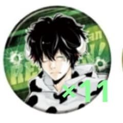 天野明展 大人ランボ コレクション缶バッジ 家庭教師ヒットマンREBORN