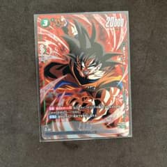 孫悟空　fb05-053 プロモ　パラレル　バトルパック