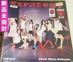 新品 TWICE Strategy Vinyl レコード LP 限定 トゥワイス - メルカリ