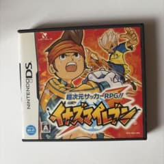 이나즈마 일레븐 Nintendo DS 소프트