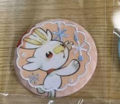 まーちゃん様専用のサムネイル