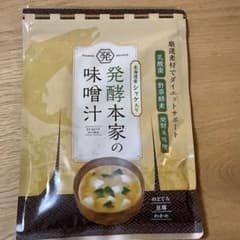 発酵本家の味噌汁 83.5g. 1袋 約10杯分 - メルカリ