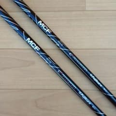 フジクラ MCF ピンスリーブ 50S 60S 3W 5W 2本 - メルカリ