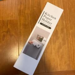 キッチンペーパーホルダー　マグネット付のサムネイル