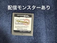 ドラゴンクエストモンスターズジョーカー2プロフェッショナルのサムネイル