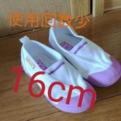 ムーンスター　スリッポン　上履き　16cm ピンクのサムネイル