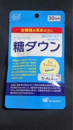 SBI アラプラス 糖ダウン 30日分 機能性表示食品のサムネイル