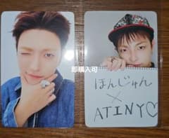 ATEEZ | Shop at Mercari from Japan! | Buyee