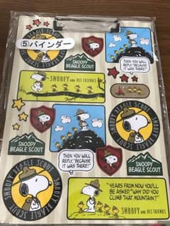 スヌーピー一番くじのサムネイル