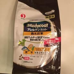 りーちゃん様専用のサムネイル