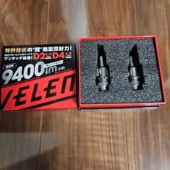 VEILLET D4/SR 7000K HID用LEDバルブ 2個セットのサムネイル