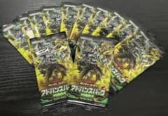 リベンジハーツ　パック　遊戯王ラッシュデュエル