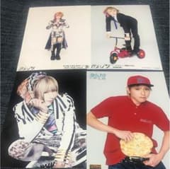 カメレオ  Takashiさんアー写のサムネイル