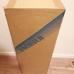【新品・未使用品】メイスイ 浄軟水器 NFX-OS 業務用のサムネイル
