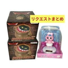 インブル様 リクエスト 2点 まとめ商品 - メルカリ