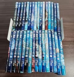 전생했더니 슬라임이었던 건 전권 0권