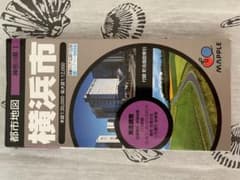 横浜市　地図のサムネイル