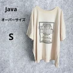 【Java】オーバーサイズ ロゴプリントTシャツ アイボリー S 綿100%のサムネイル