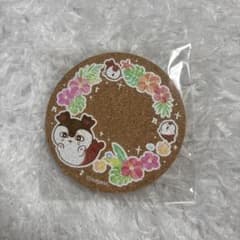 ちいかわ 映画ちいかわ セイレーン トレーディングコルクコースター