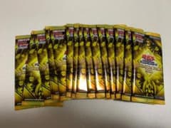 【遊戯王プレミアパック2021】未開封16パックのサムネイル