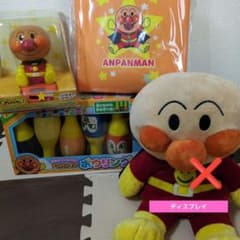 Anpanman Storage Box Chair Bowling