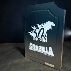 【限定1000個】貝印 ゴジラ サウンドダーツ 50周年記念 動作済 非売品 限定1000個】貝印 ゴジラ サウンドダーツ 50周年記念 動作済 非売品