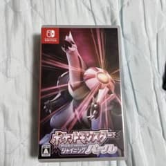 ポケットモンスターシャイニングパールのサムネイル