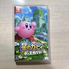 星のカービィディスカバリーのサムネイル