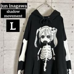 jun inagawa shadow movement HOODIE L 美品 - メルカリ