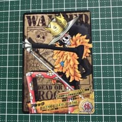 ※匿名配送@さん専用 ワンピース AR カードダス 30枚セット カードダスドットコム 公式サイト | 商品情報 - ワンピース AR