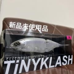 TiNY KLASH 新品未使用 TiNY KLASH Low Lake Smelt タイニークラッシュ DRT - メルカリ