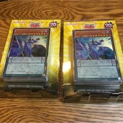 さとみ3112様専用のサムネイル