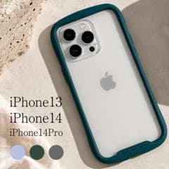 iPhone 14 Pro 내충격 스마트 폰 케이스 카메라 렌즈 커버