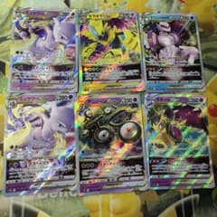 ポケモンカード VSTAR 6枚セットのサムネイル