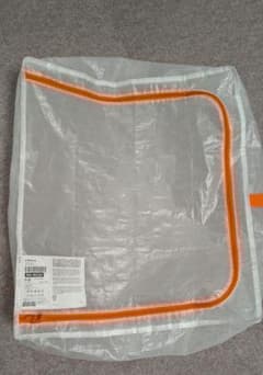 IKEA 収納ケース PARKLA ペルクラ