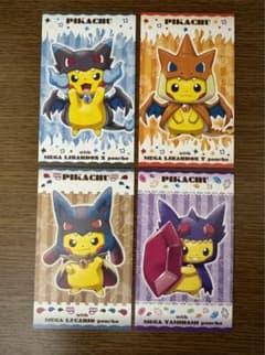 メガキャンペーン第1弾 ポンチョを着たピカチュウ 名刺カード 4枚