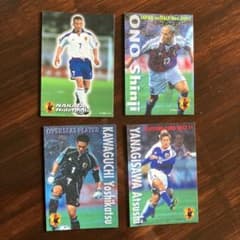 2002年カルビーJリーグチップスカードまとめてのサムネイル