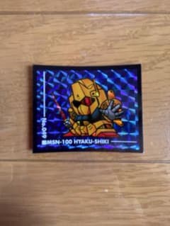 SDガンダムワールド シールダスEX ビッグバン編 百式 - メルカリ