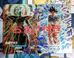 スーパードラゴンボールダイバーズ sdv8-sec 孫悟空 029 合体ザマス