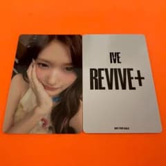 イソ IVE revive+ 4/29 東京 特典 トレカ - メルカリ