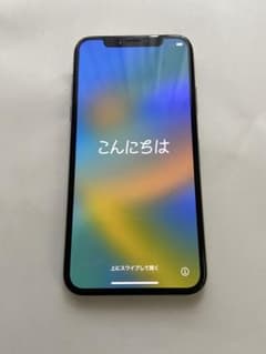 iPhoneX 256GB（液晶と本体に隙間アリ）のサムネイル