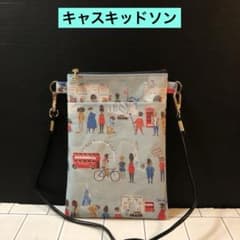 ☆大きめ！スマホと小物も入る ポーチ キャスキッドソンラミネート生地