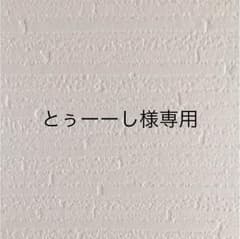 supreme ウェルカム マット 新品☆のサムネイル