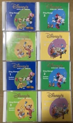 2018年　DWEシングアロング　CD ほぼ未使用のサムネイル