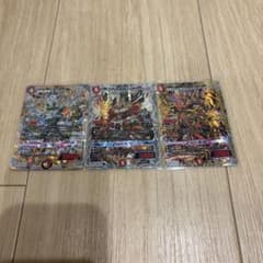 デュエルマスターズ 3枚セットのサムネイル