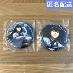 銀魂　ドンキホーテ・アピタ　ローアングルver.缶バッジ　桂小太郎　グリッター