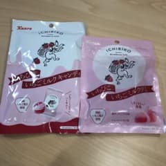 カンロ　いちびこいちごミルクキャンディ　　いちごミルクグミのサムネイル