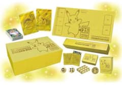 ポケモンカードゲーム 25th ANNIVERSARY GOLDEN BOXのサムネイル