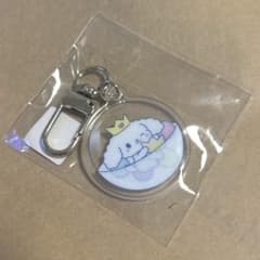 JOCHUM ルル キーホルダーのサムネイル